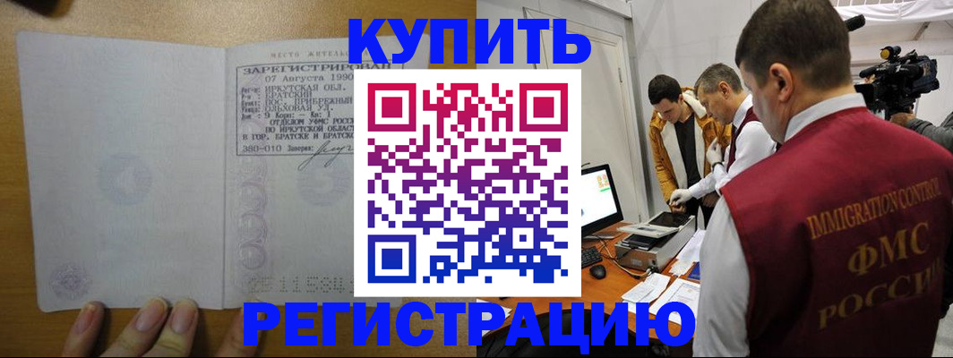 форма 3 в Салехарде